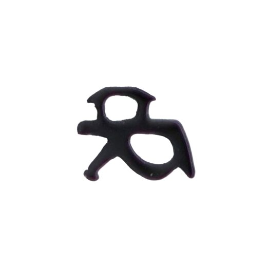 HUECK HARTMANN EPDM-Dichtung 234650